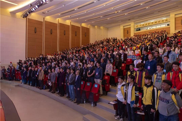 球客岛-专业足球角逐直播实时足球比分数据分析平台